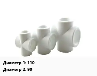 Крестовина 110 *90 двухплоскостная, правая